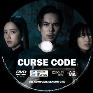 Curse Code Season 1