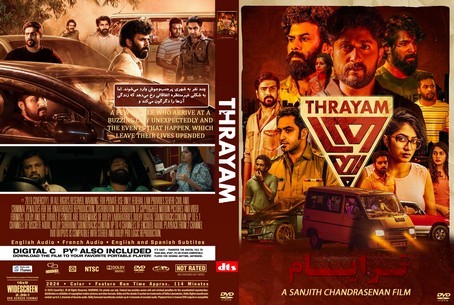 Thrayam 2024