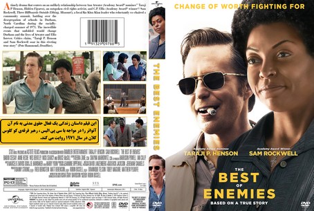 The Belko Experiment 2016