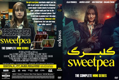 Sweetpea Season 1