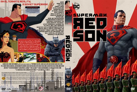 Superman Red Son 2020