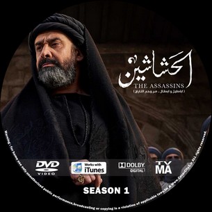 The Assassins Season 1