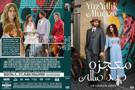 Yüz Yillik Mucize Season 1
