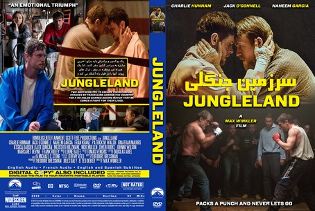 Jungleland 2019