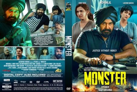 Monster 2022