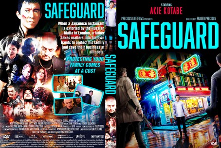Safeguard 2020
