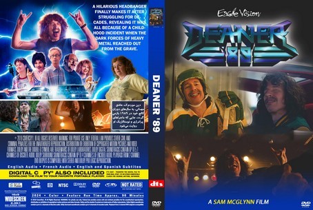 Deaner '89 2024