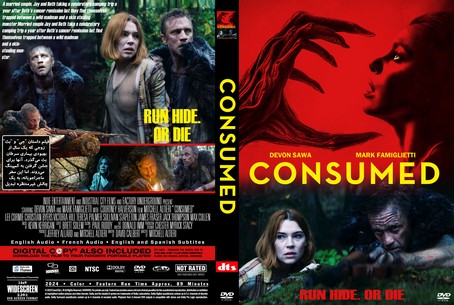 Consumed 2024