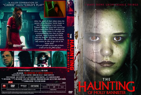 The Haunting of Molly Bannister 2020