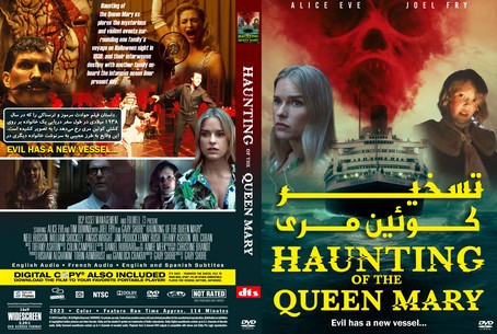 Haunting of the Queen Mary 2023