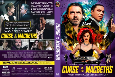 Curse of the Macbeths 2022