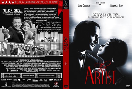 The Artist 2011