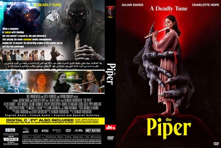 The Piper 2023