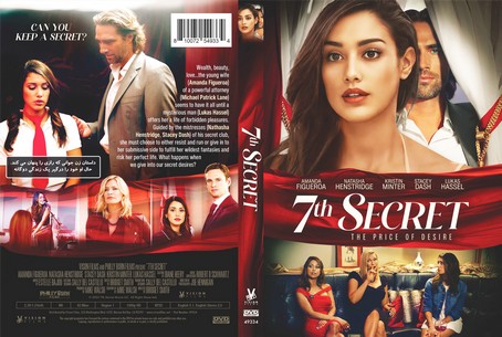 7th Secret 2022
