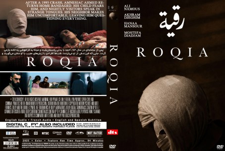 Roqia 2025
