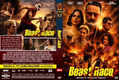 Beast Race 2026