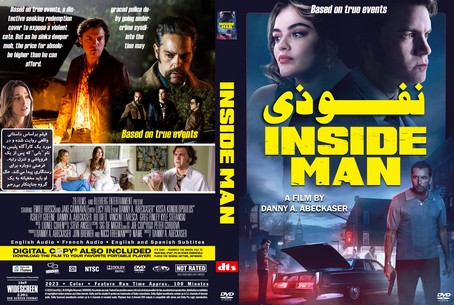 Inside Man 2023