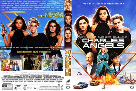 Charlies Angels 2020