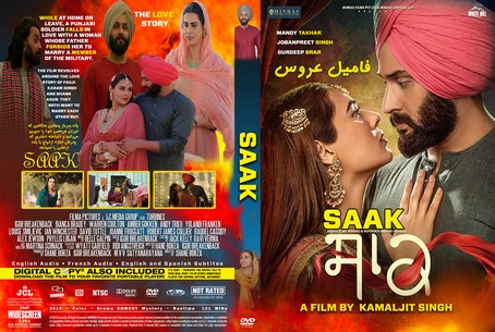 Saak 2019
