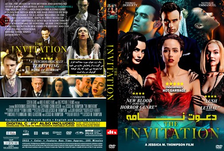 The Invitation 2022