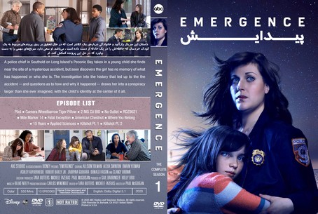 Emergence Season 1
