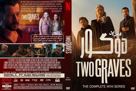Two Graves Season 1