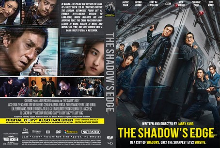 The Shadows Edge 2025