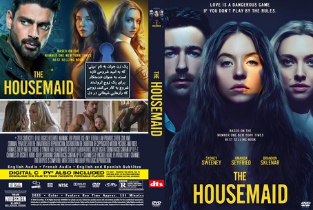 The Housemaid 2025