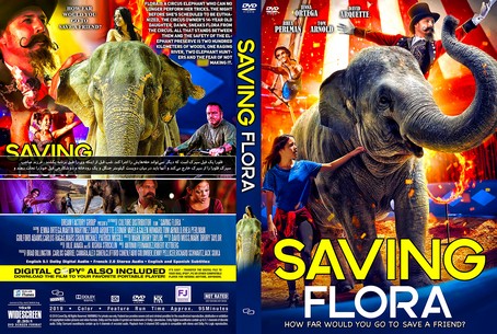 Saving Flora 2018
