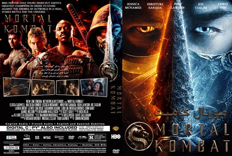 Mortal Kombat 2021