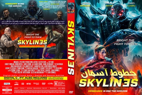 Skylines 2020