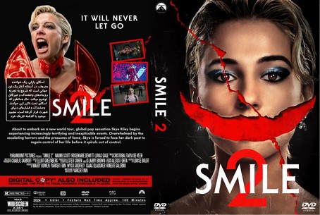 Smile 2 2024