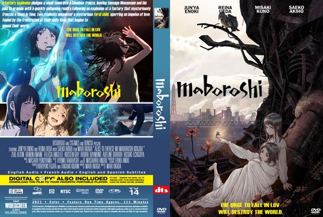 Maboroshi 2023