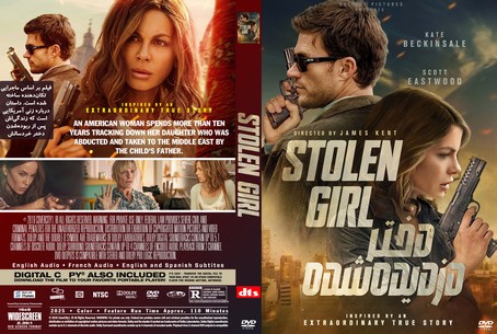 Stolen Girl 2025