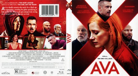 Ava 2020