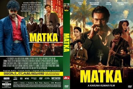 Matka 2024