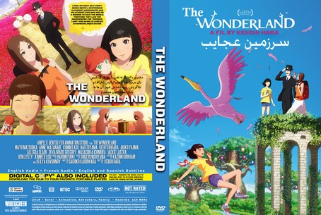 The Wonderland 2019