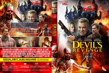 Devils Revenge 2019