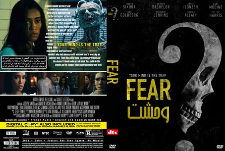 Fear 2023