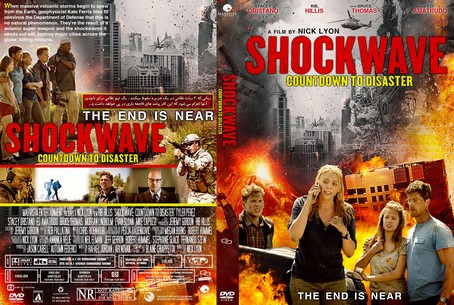 Shockwave 2017