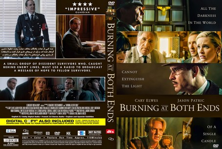 Burning at Both Ends 2021