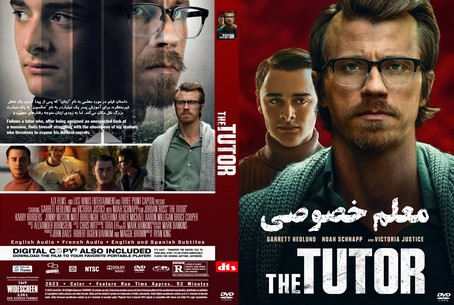 The Tutor 2023