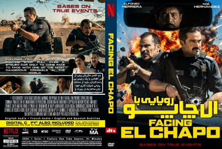 Facing El Chapo 2026