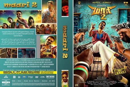 Maari 2 2018