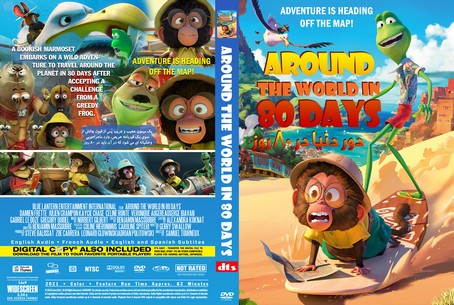 Around the World in 80 Days 2021
