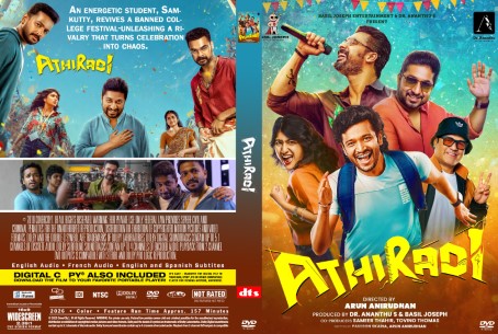 Athiradi 2026