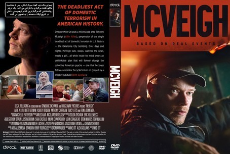 McVeigh 2024