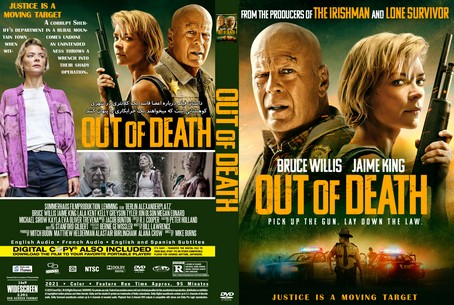 Out of Death 2021