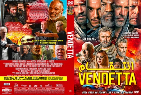 Vendetta 2022