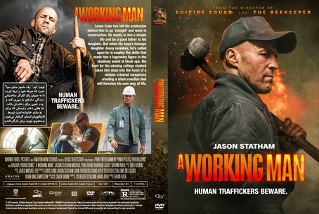 A Working Man 2025